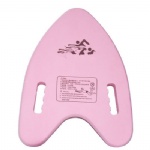 Kickboard ZK6201